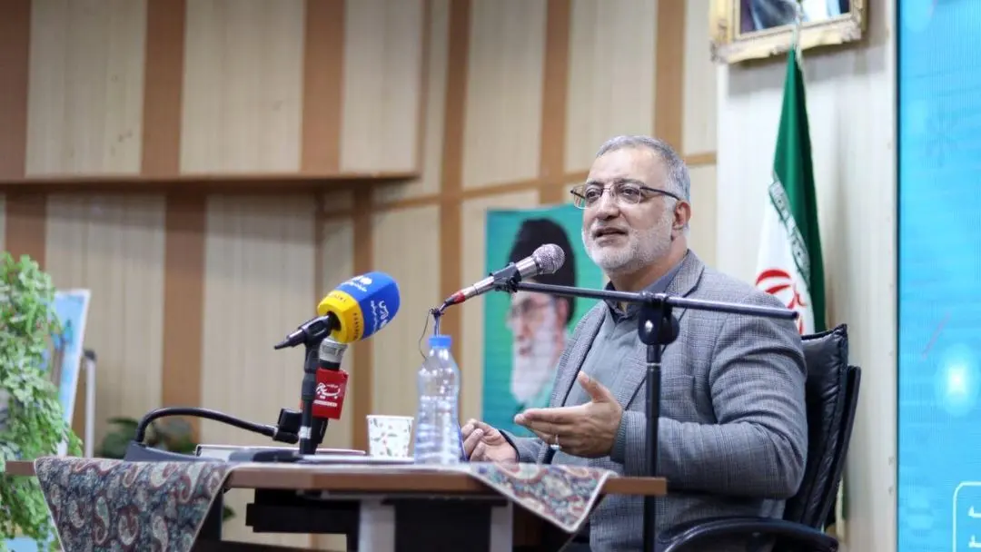 Wp Header Logo 2866.png