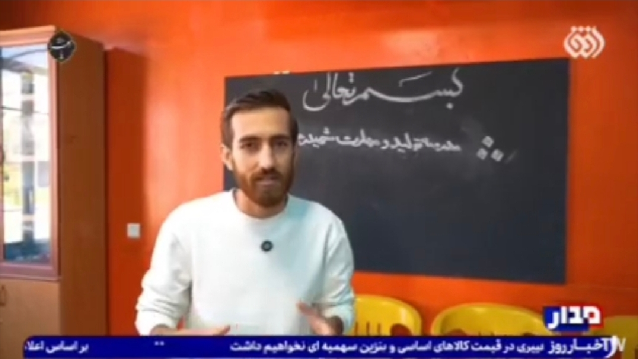 Wp Header Logo 2867.png