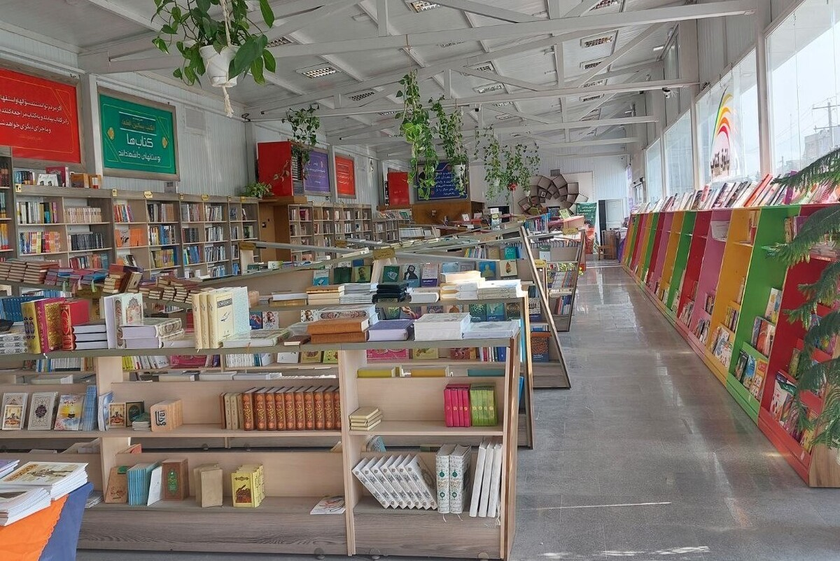 Wp Header Logo 2869.png