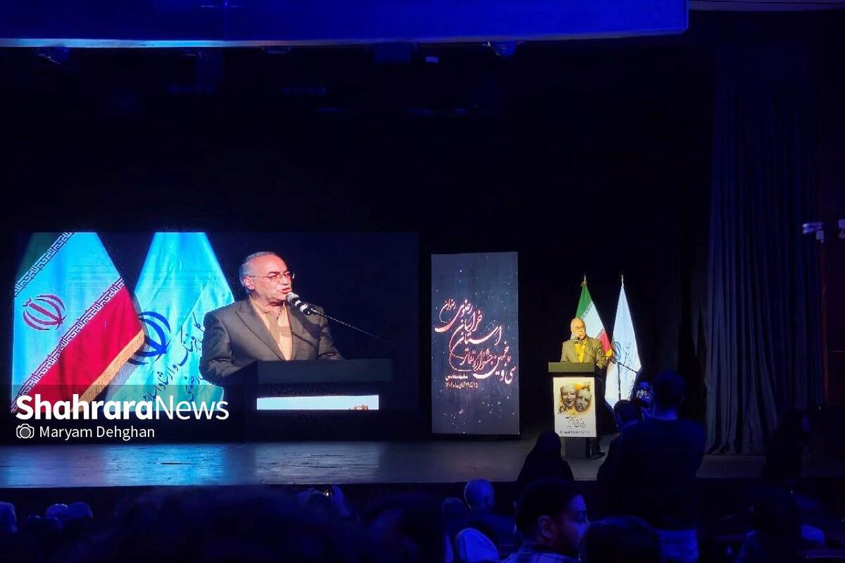 Wp Header Logo 2878.png