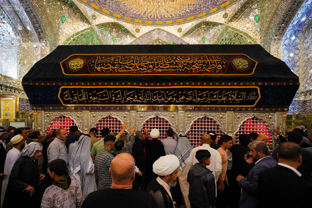 Wp Header Logo 2895.png