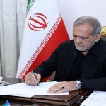 وزیر فرهنگ درگذشت هادی مرزبان را تسلیت گفت