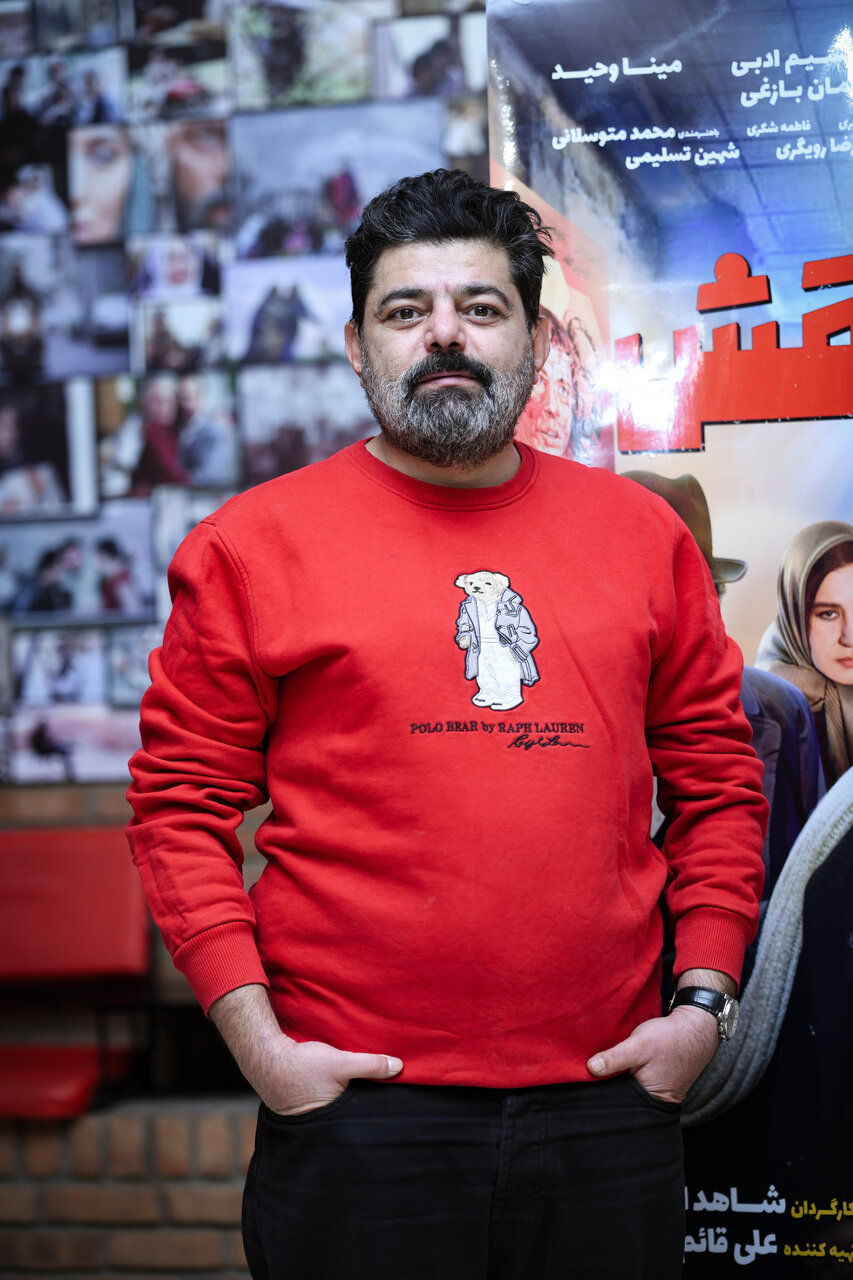 Wp Header Logo 2926.png