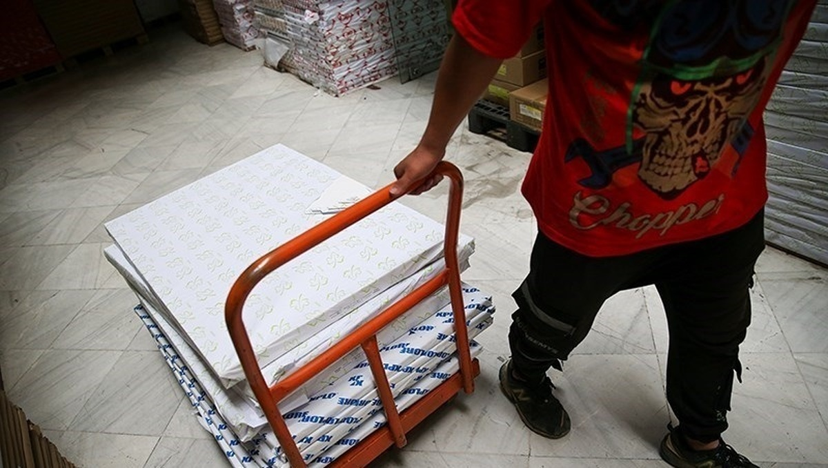 Wp Header Logo 2931.png