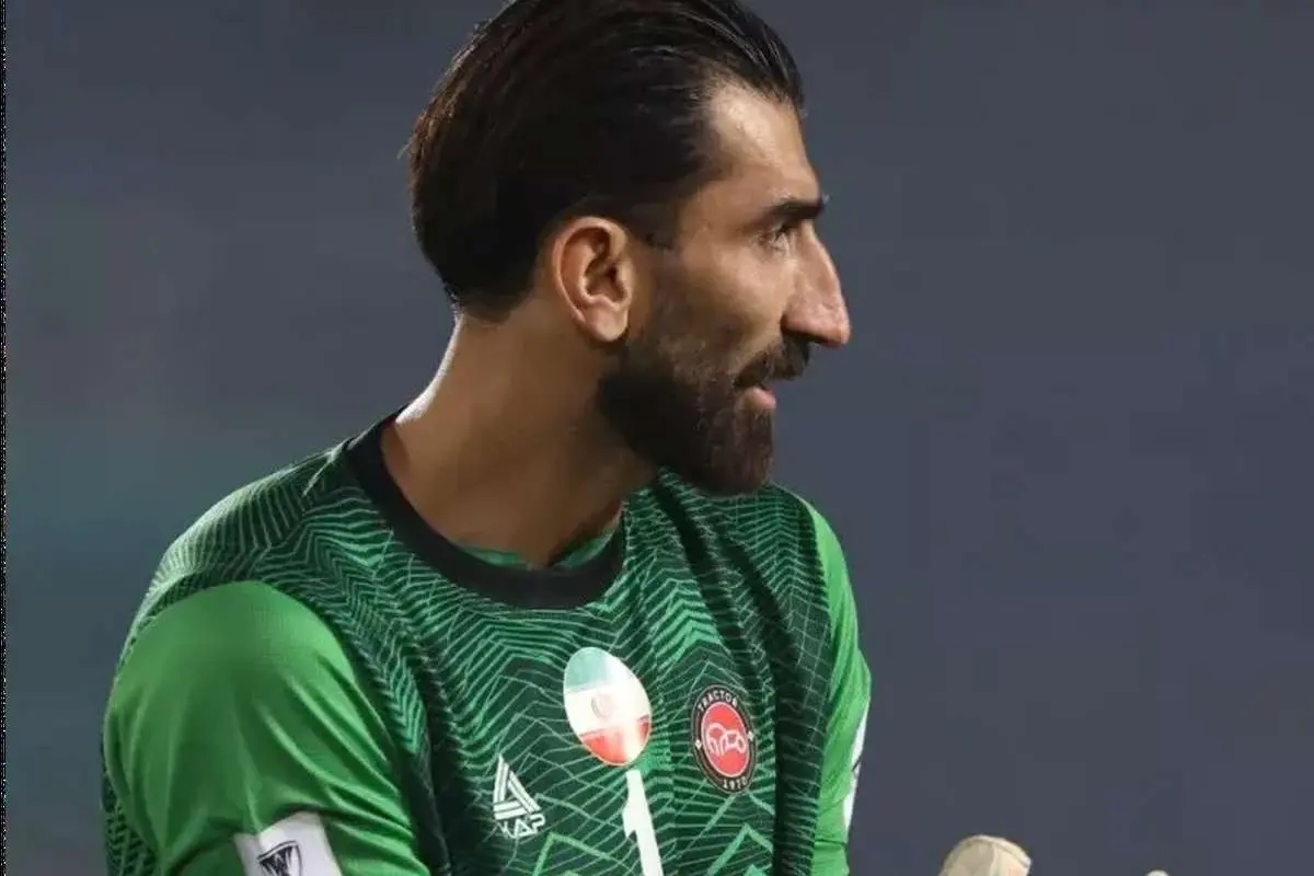 Wp Header Logo 2938.png