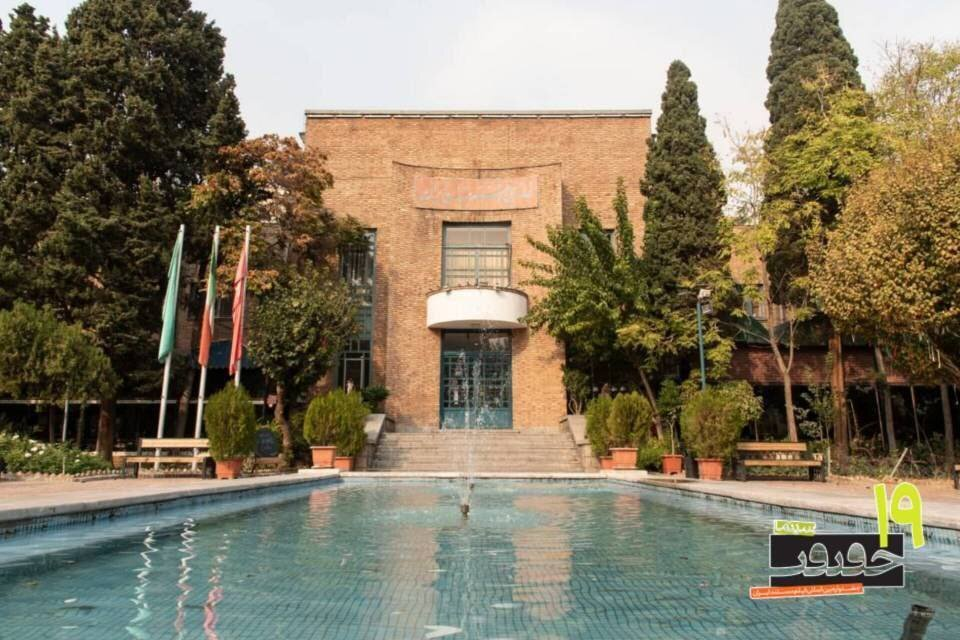 Wp Header Logo 2946.png