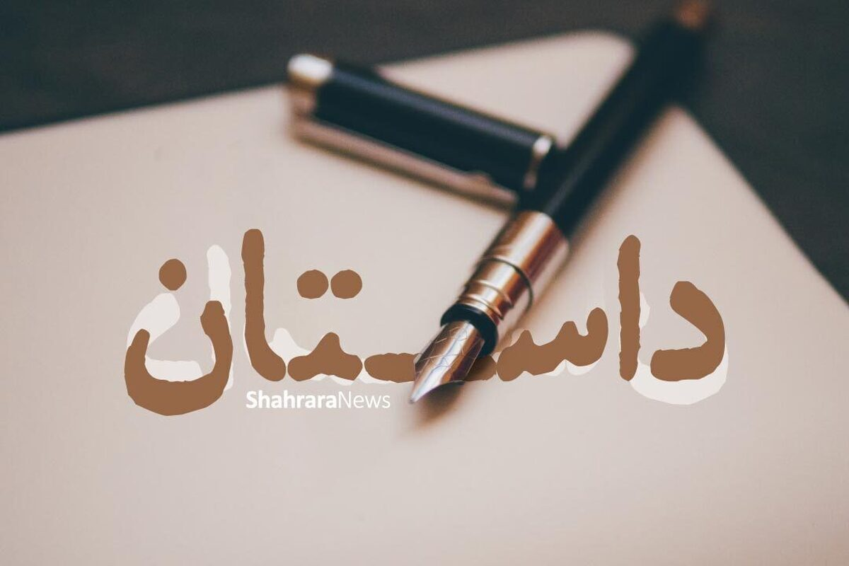 Wp Header Logo 2948.png