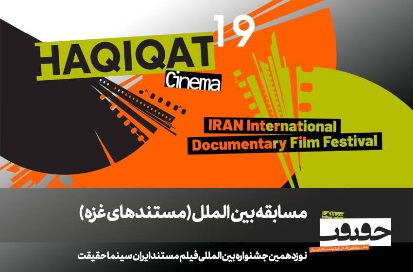 Wp Header Logo 2951.png