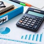 بودجه نهادهای فرهنگی ناکارآمد را واقعا نمی توان حذف کرد؟