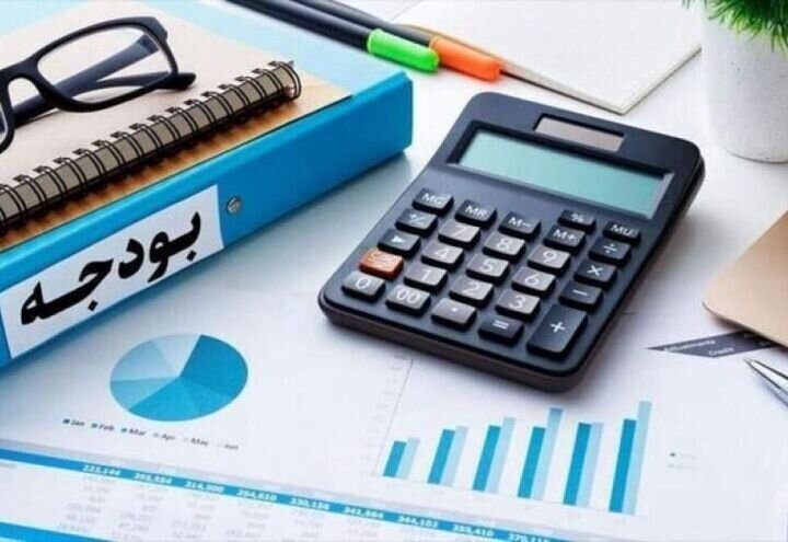 Wp Header Logo 2966.png