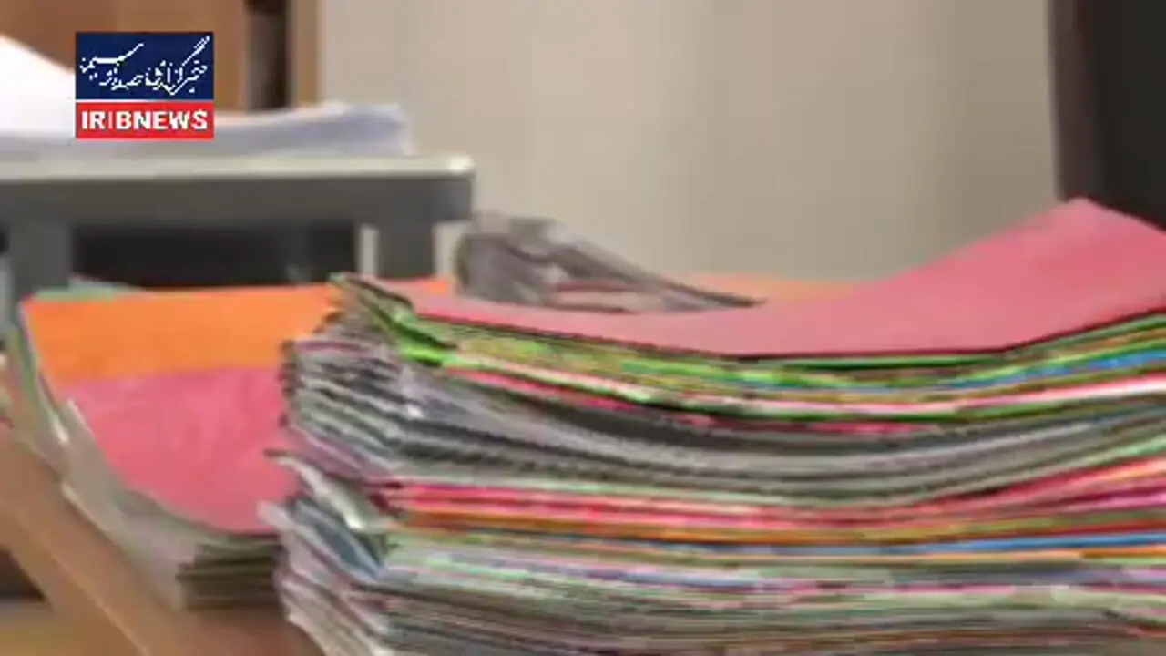 Wp Header Logo 297.png