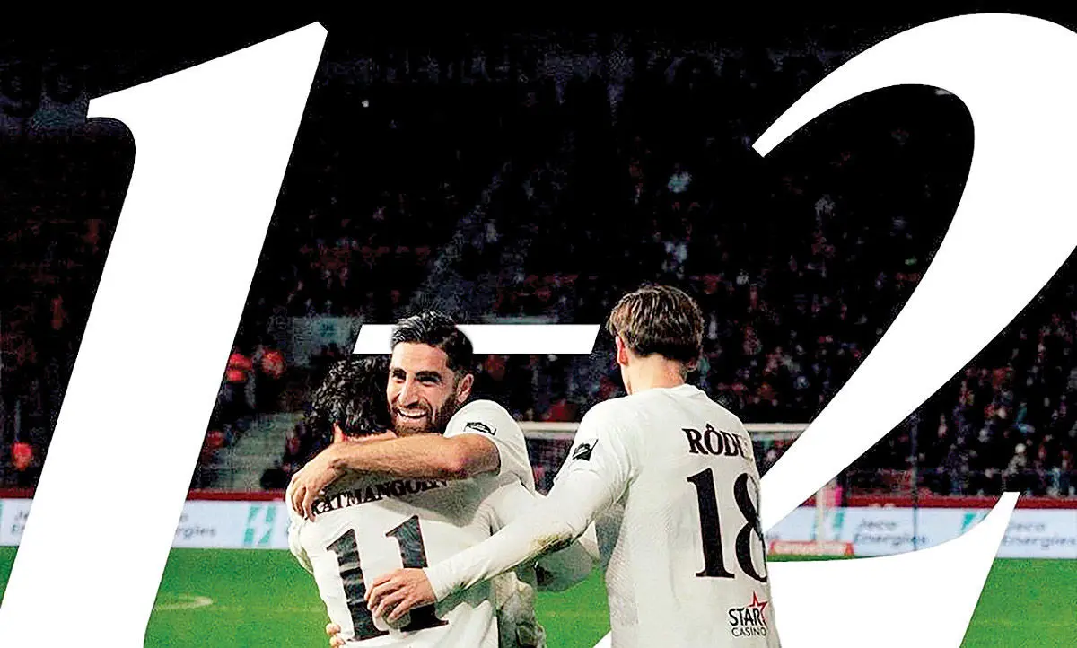 Wp Header Logo 2974.png