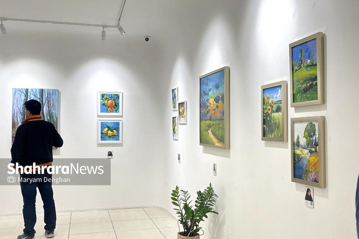 Wp Header Logo 2977.png