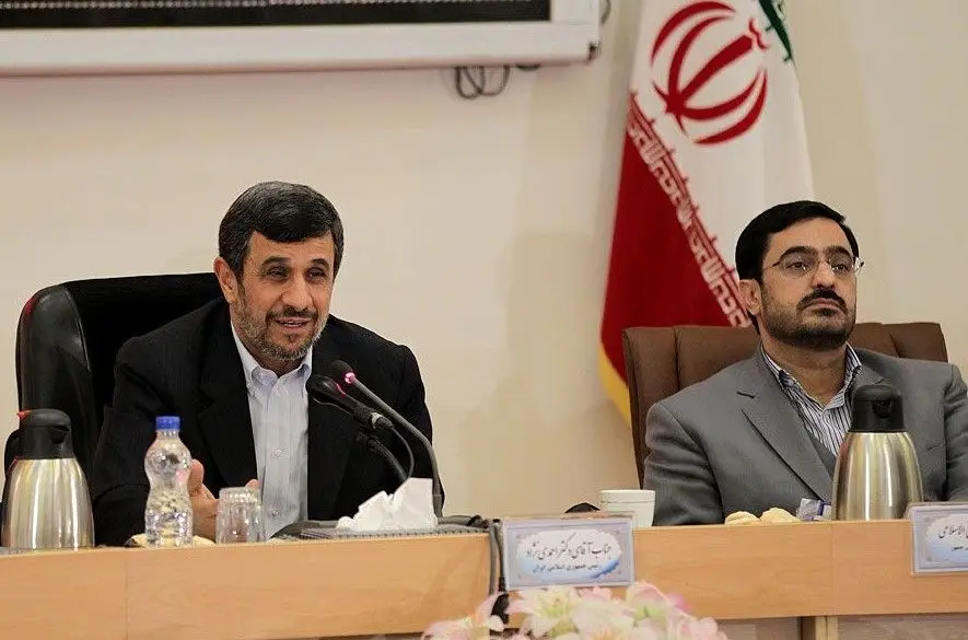 Wp Header Logo 2981.png