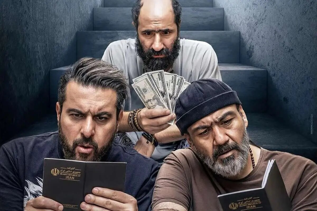 Wp Header Logo 2996.png