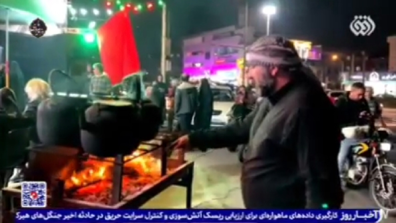 Wp Header Logo 2998.png