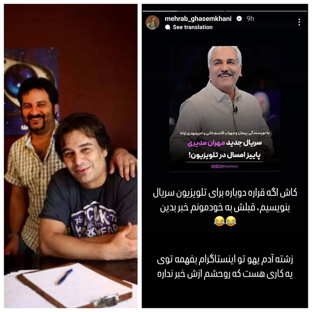 Wp Header Logo 301.png