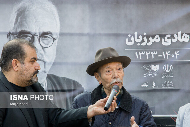 Wp Header Logo 3028.png