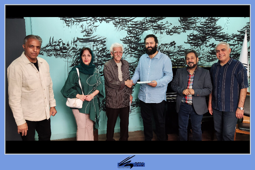 Wp Header Logo 303.png