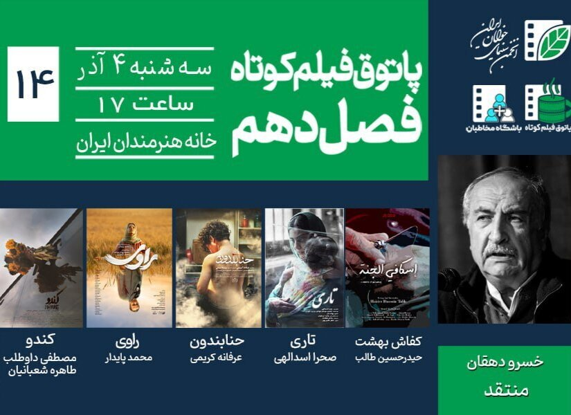 Wp Header Logo 3035.png