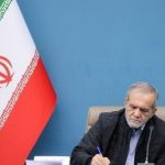 اعضای هیئت نظارت بر ضوابط نشر کتاب منصوب شدند