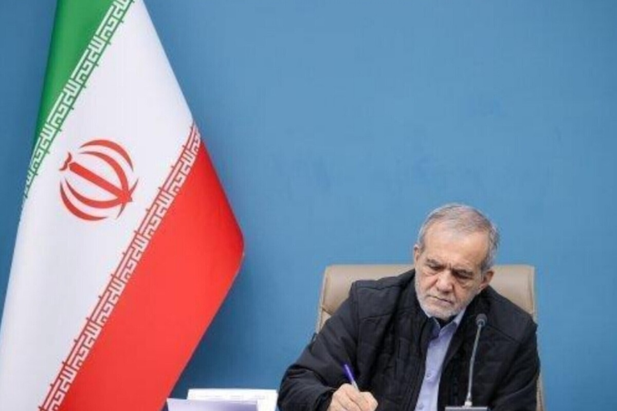 Wp Header Logo 3036.png