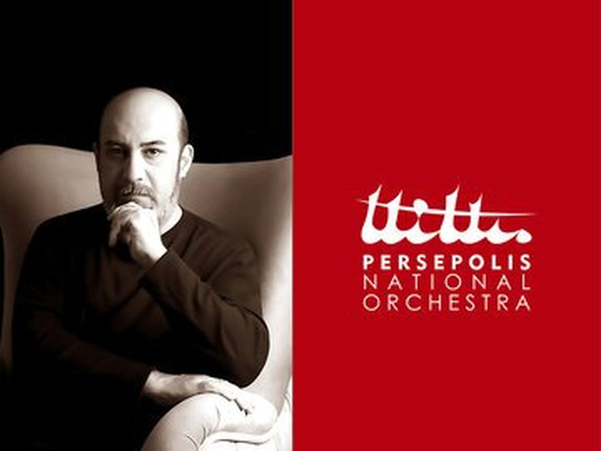 Wp Header Logo 3060.png