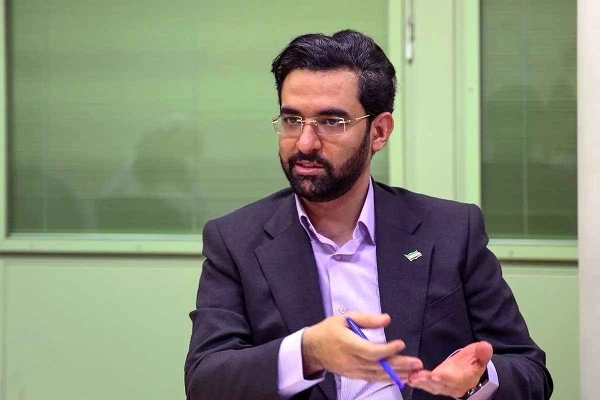 Wp Header Logo 3062.png