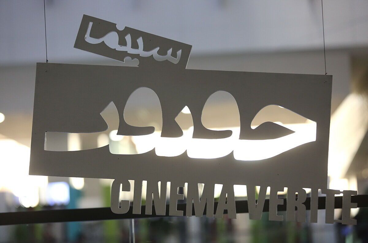 Wp Header Logo 3066.png