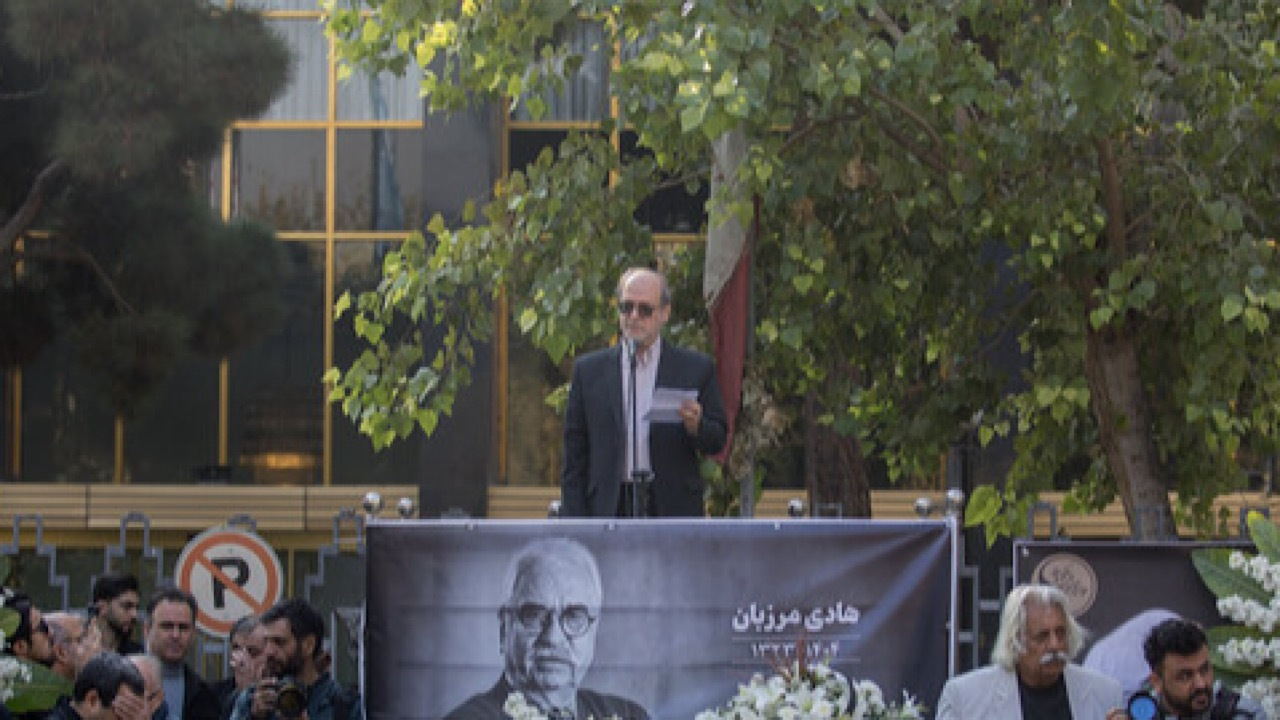 Wp Header Logo 3069.png