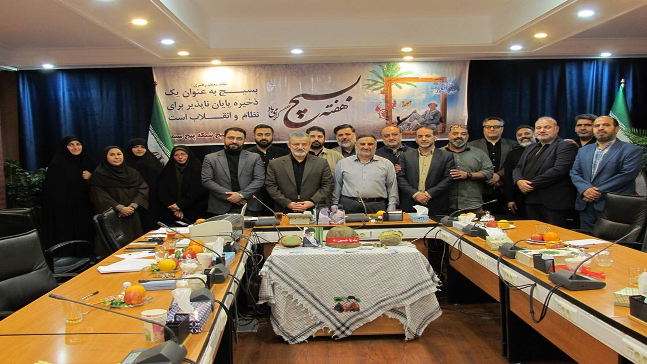 Wp Header Logo 3081.png