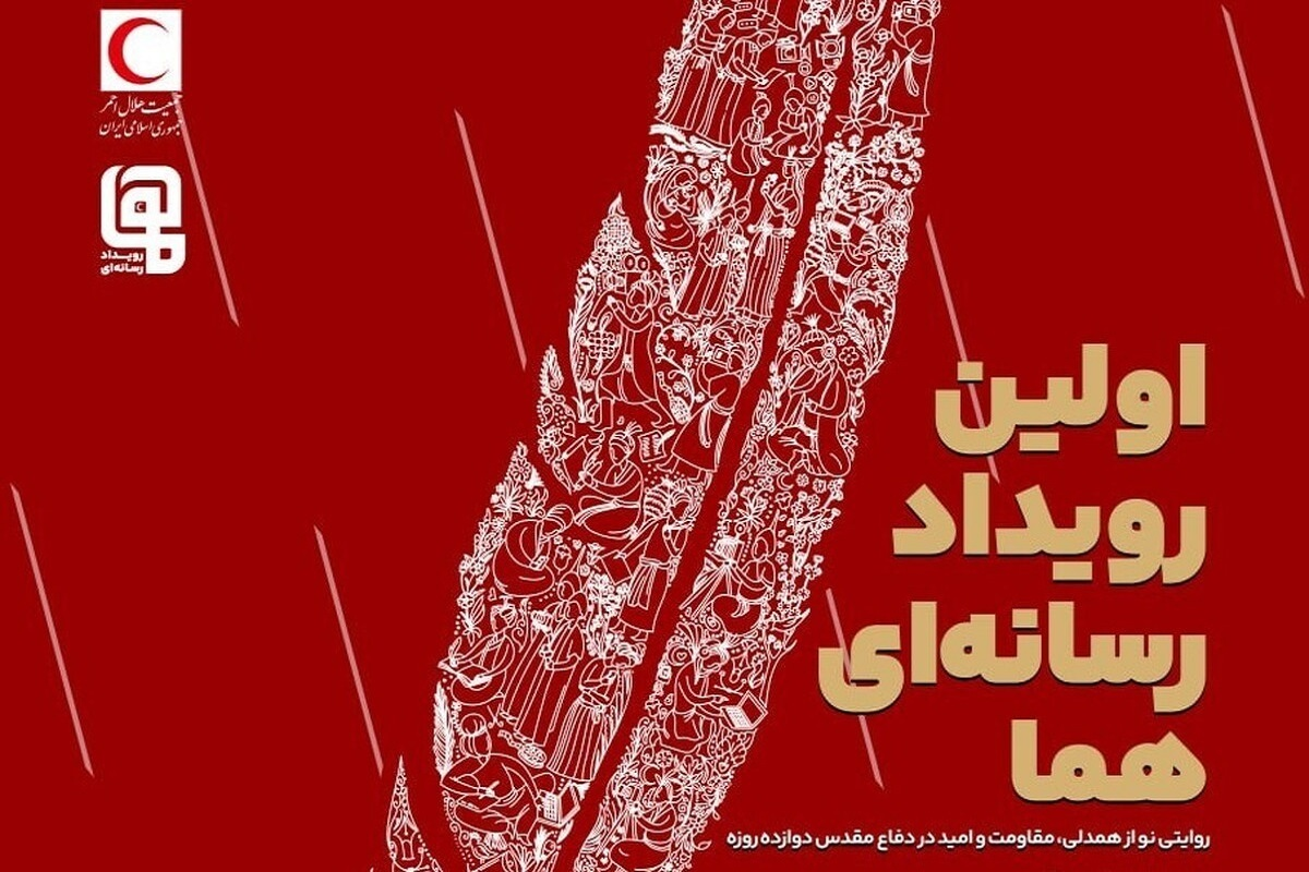 Wp Header Logo 3107.png