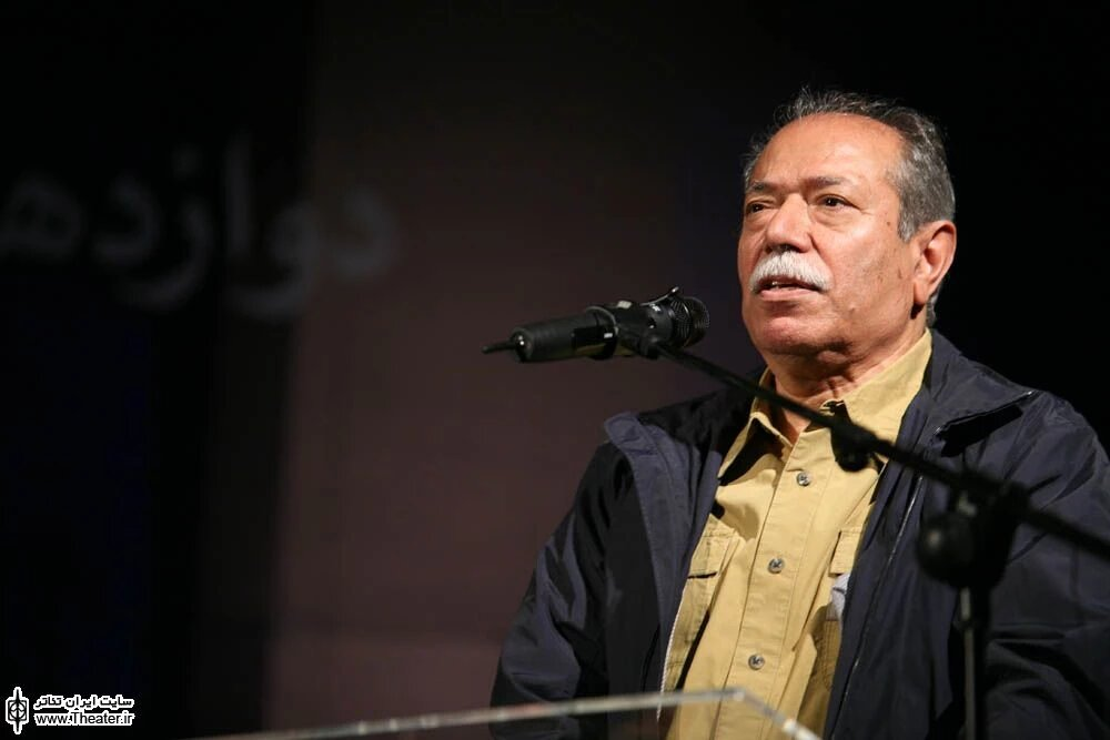 Wp Header Logo 3113.png