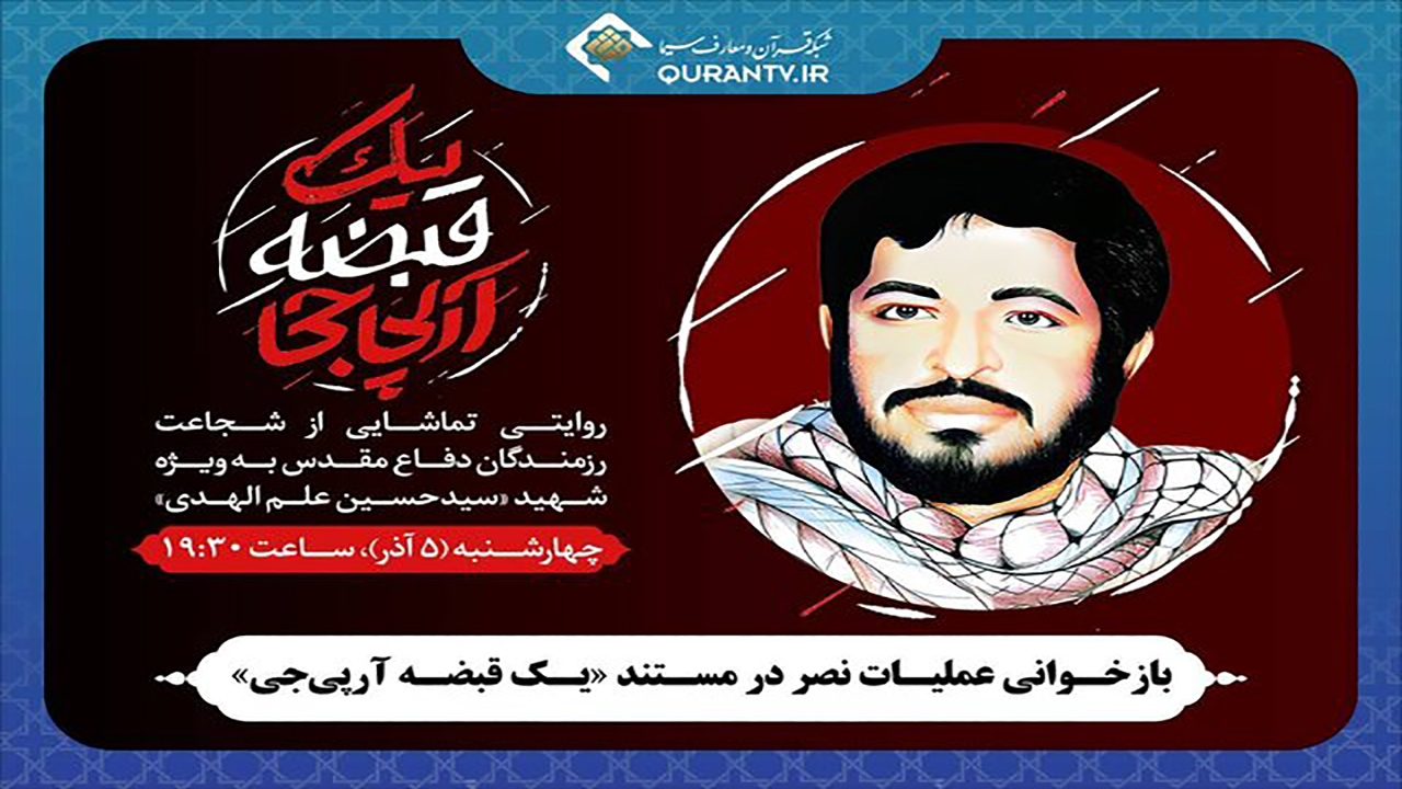 Wp Header Logo 3123.png