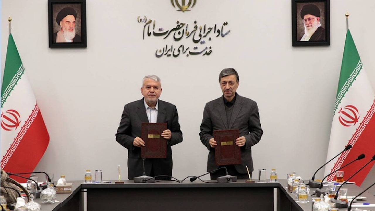 Wp Header Logo 3139.png