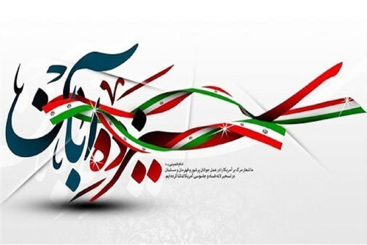 Wp Header Logo 316.png