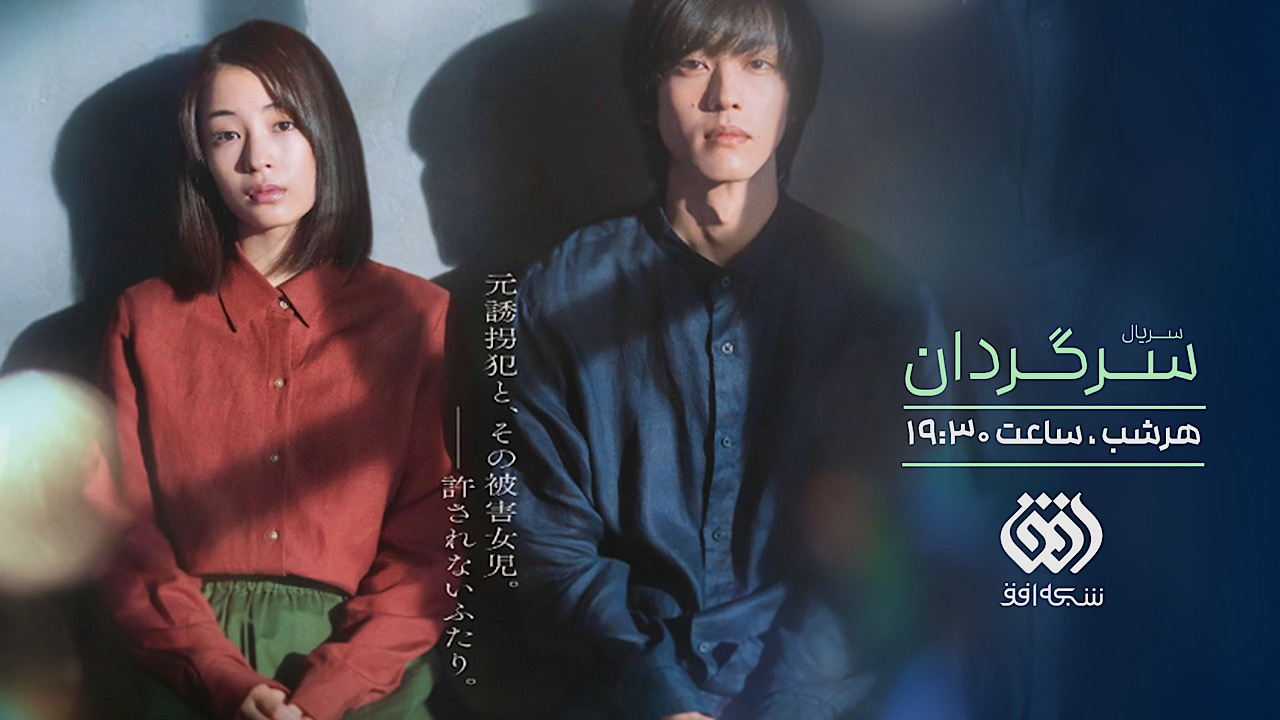 Wp Header Logo 3164.png