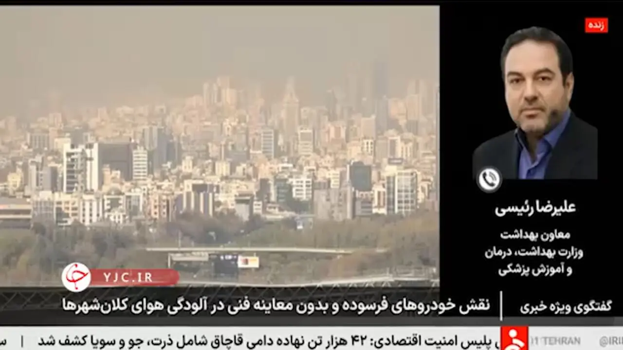 Wp Header Logo 3180.png