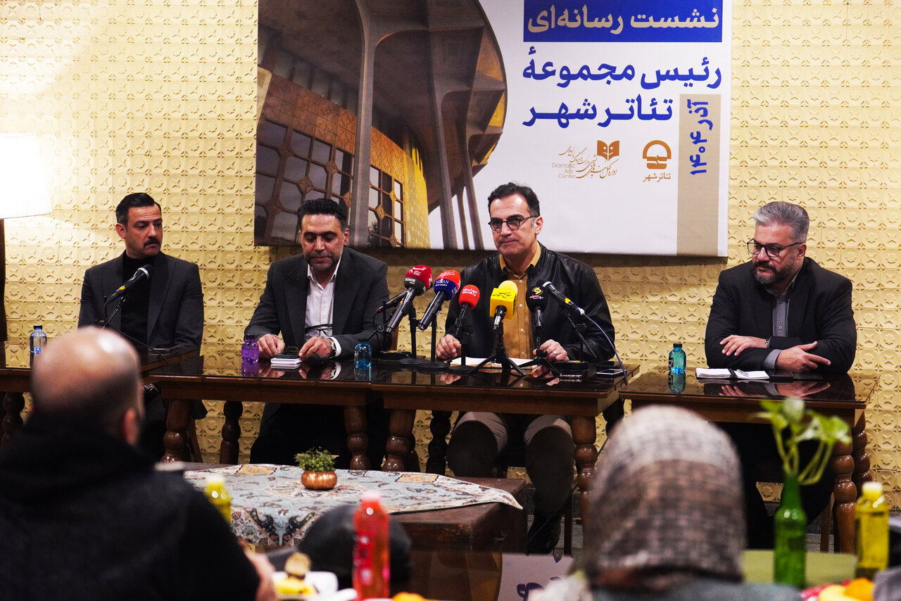 Wp Header Logo 3187.png