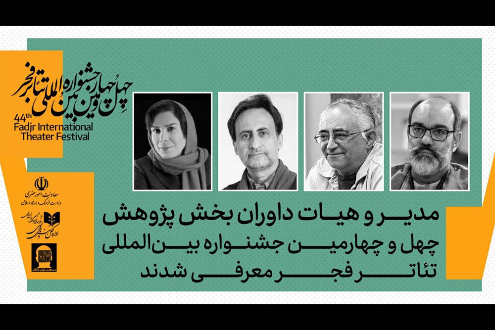 Wp Header Logo 3208.png