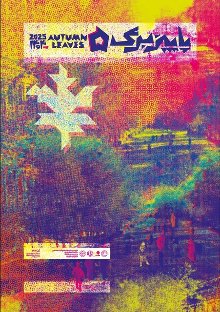 Wp Header Logo 3224.png