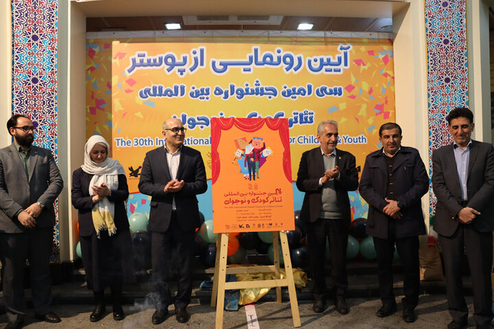 Wp Header Logo 3262.png