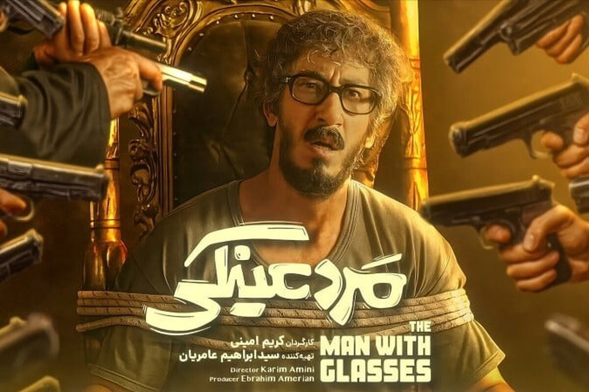 Wp Header Logo 3265.png