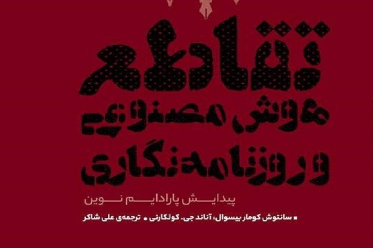 Wp Header Logo 3272.png