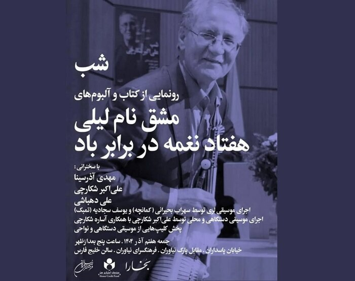 Wp Header Logo 3278.png