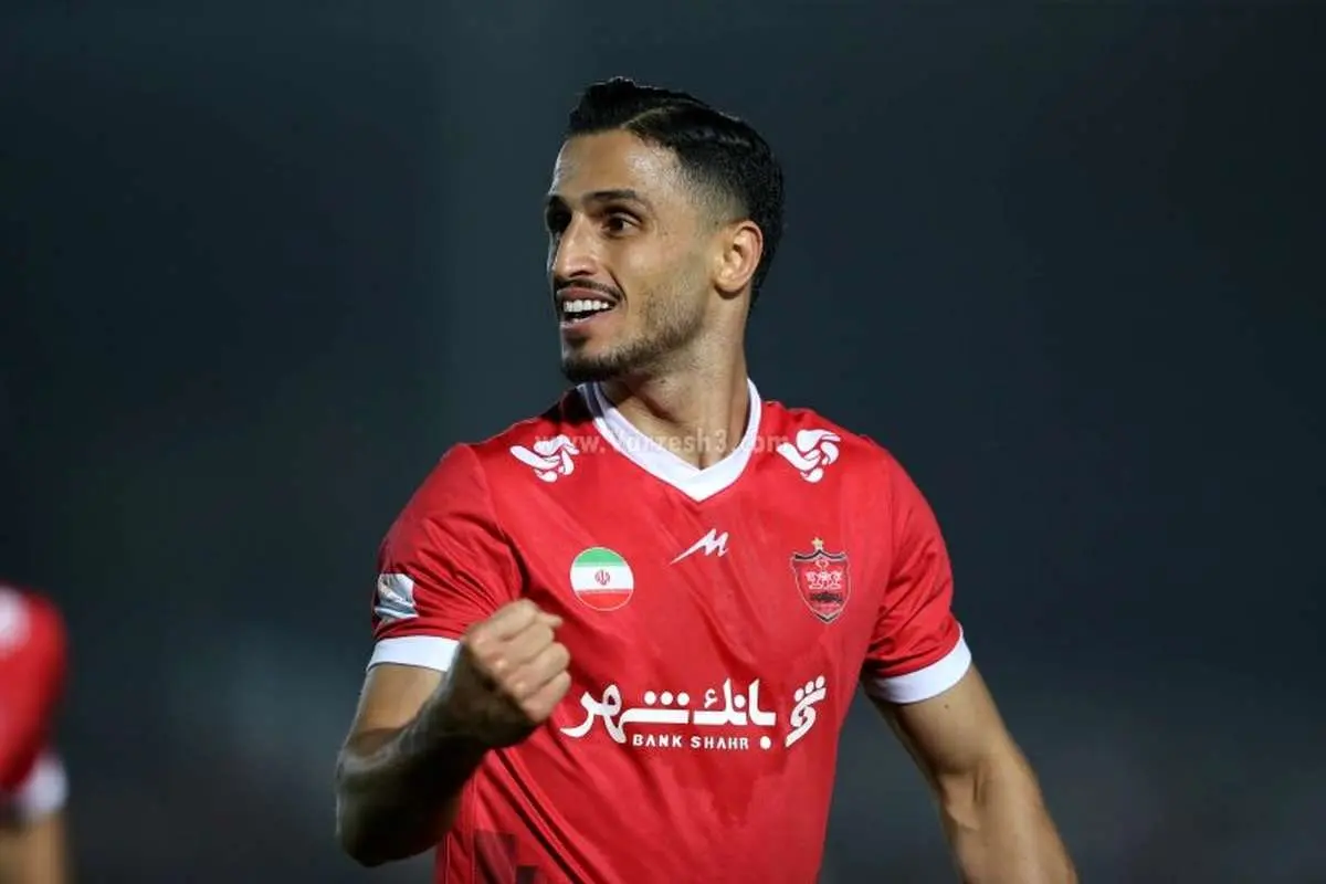 Wp Header Logo 3361.png