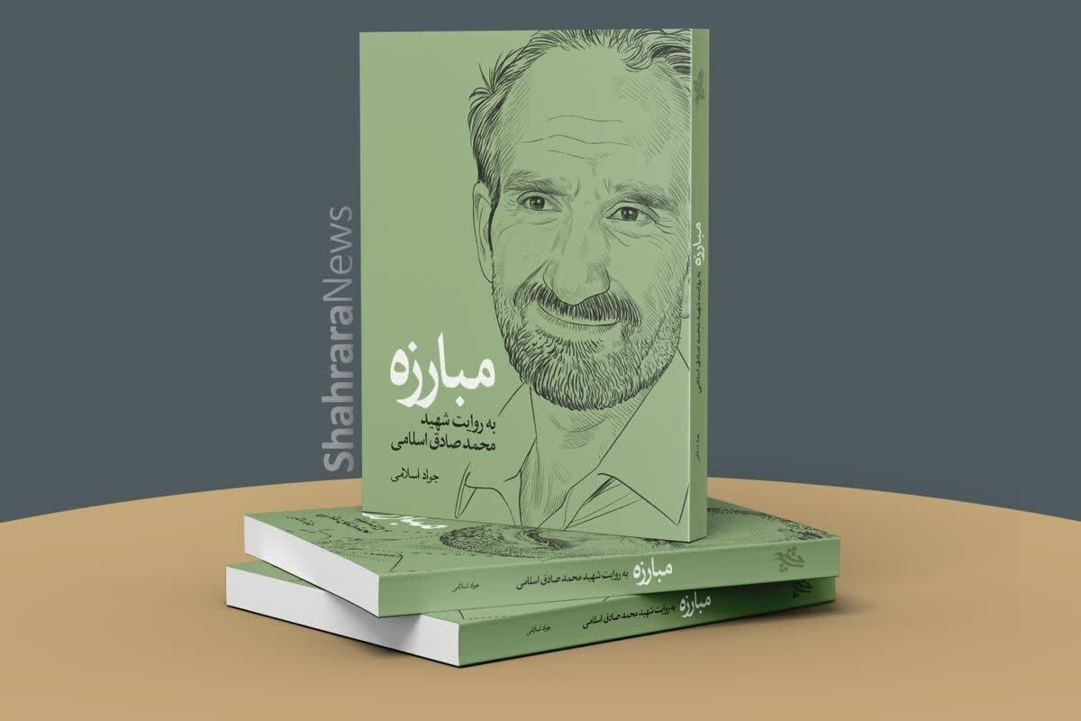 Wp Header Logo 3383.png