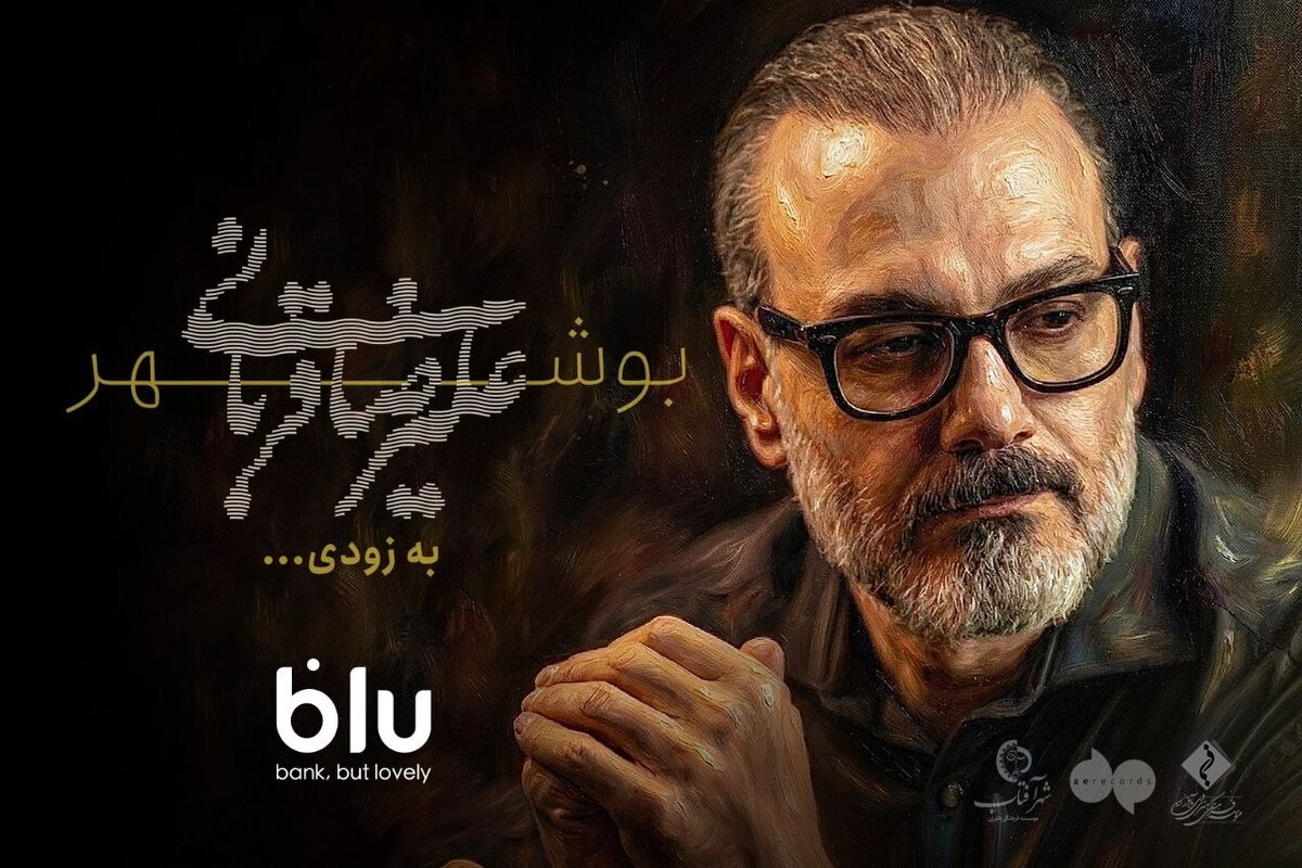 Wp Header Logo 3422.png