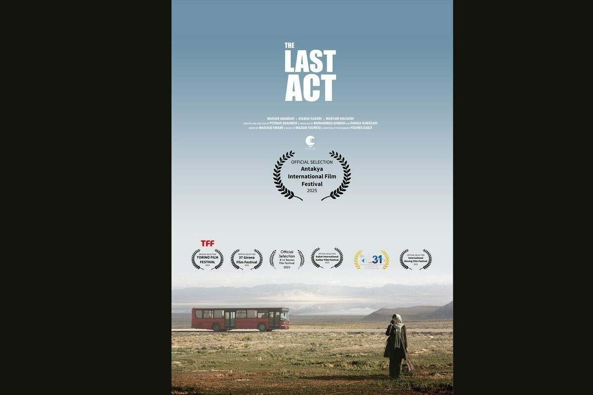 Wp Header Logo 3438.png