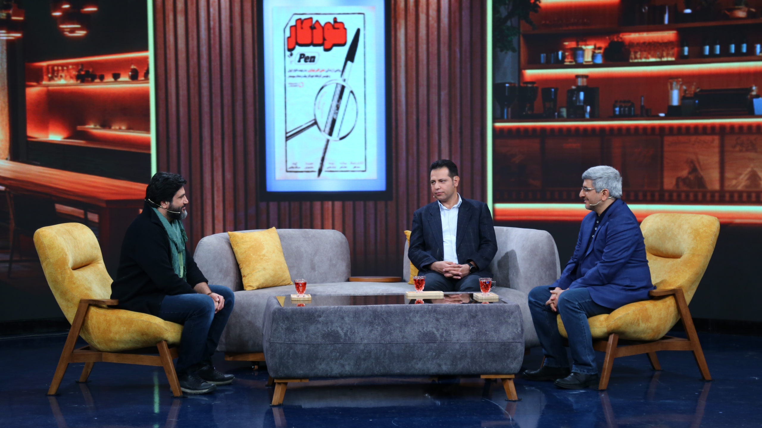 Wp Header Logo 3457.png